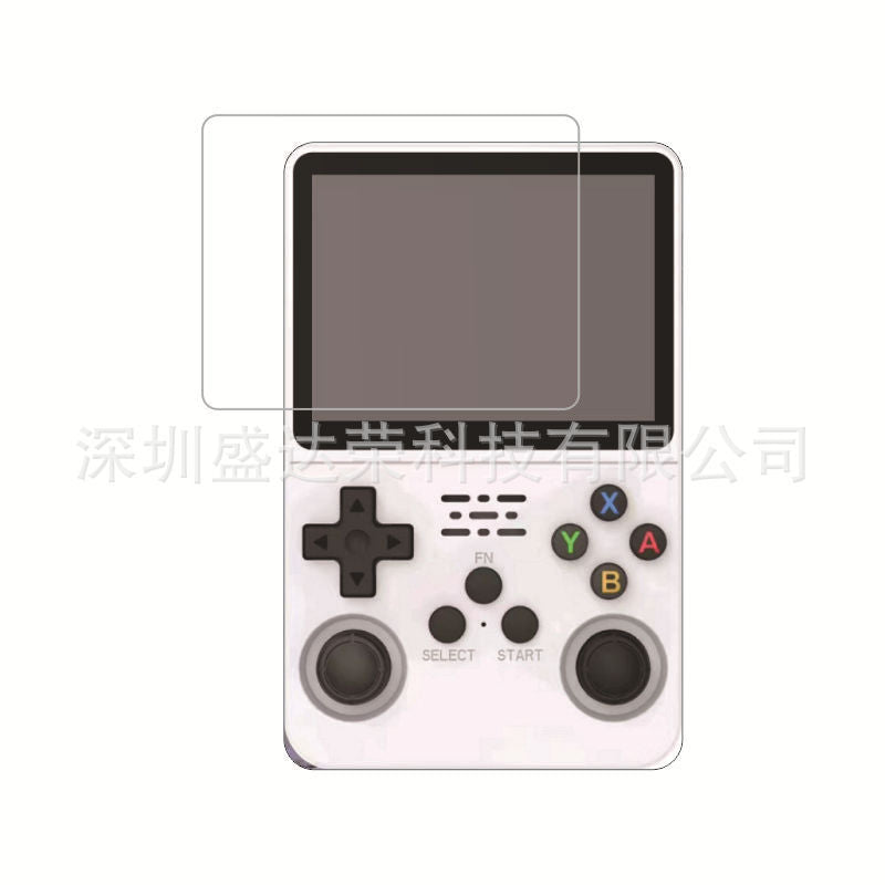 Protective Glass